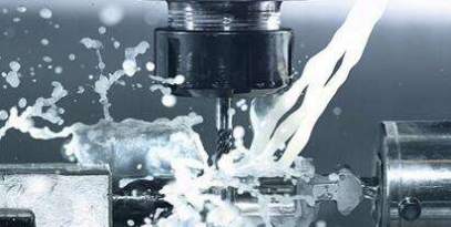 刀具材料種類那么多，該如何選用切削液，技巧在這里！